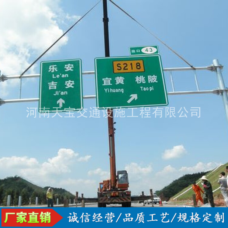 丽水10名省人大代表联名建议：加快武汉东部交通设施建设为鄂东打开新通道